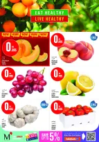 Monoprix offers in Assima Mall from 4 to 9 June 2026 Weekly Deals - Monoprix - Kuwait - 4 June 2026 – 9 June 2026 - Page 2