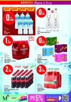 Monoprix offers in Assima Mall from 4 to 9 June 2026 Weekly Deals - Monoprix - Kuwait - 4 June 2026 – 9 June 2026 - Page 13