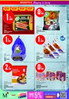 Monoprix offers in Assima Mall from 4 to 9 June 2026 Weekly Deals - Monoprix - Kuwait - 4 June 2026 – 9 June 2026 - Page 16