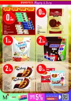 Monoprix offers in Assima Mall from 4 to 9 June 2026 Weekly Deals - Monoprix - Kuwait - 4 June 2026 – 9 June 2026 - Page 21