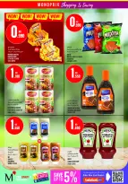 Monoprix offers in Assima Mall from 4 to 9 June 2026 Weekly Deals - Monoprix - Kuwait - 4 June 2026 – 9 June 2026 - Page 25