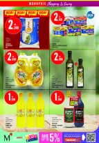 Monoprix offers in Assima Mall from 4 to 9 June 2026 Weekly Deals - Monoprix - Kuwait - 4 June 2026 – 9 June 2026 - Page 26