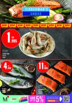 Monoprix offers in Assima Mall from 4 to 9 June 2026 Weekly Deals - Monoprix - Kuwait - 4 June 2026 – 9 June 2026 - Page 4