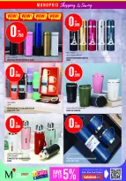 Monoprix offers in Assima Mall from 4 to 9 June 2026 Weekly Deals - Monoprix - Kuwait - 4 June 2026 – 9 June 2026 - Page 34