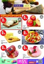 Monoprix offers in Assima Mall from 4 to 9 June 2026 Weekly Deals - Monoprix - Kuwait - 4 June 2026 – 9 June 2026 - Page 5