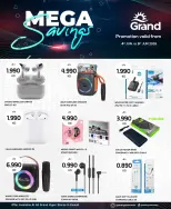Grand Hypermarket Kuwait offers from 4 to 9 June 2026 Mega Savings - Grand Hypermarket - Kuwait - 4 June 2026 – 9 June 2026 - Page 1