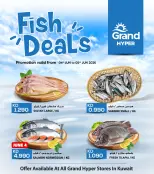 Grand Hypermarket Kuwait offers from 4 to 5 June 2026 Fish deals - Grand Hypermarket - Kuwait - 4 June 2026 – 5 June 2026 - Page 1