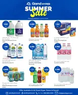 Grand Hypermarket Kuwait offers from 3 to 9 June 2026 Summer Sale - Grand Hypermarket - Kuwait - 3 June 2026 – 9 June 2026 - Page 2