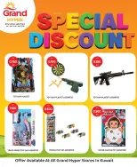 Grand Hypermarket Kuwait offers from 4 to 9 June 2026 Special Discount - Grand Hypermarket - Kuwait - 4 June 2026 – 9 June 2026 - Page 2