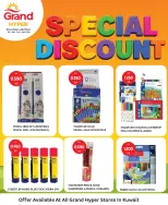Grand Hypermarket Kuwait offers from 4 to 9 June 2026 Special Discount - Grand Hypermarket - Kuwait - 4 June 2026 – 9 June 2026 - Page 7