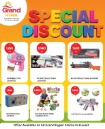 Grand Hypermarket Kuwait offers from 4 to 9 June 2026 Special Discount - Grand Hypermarket - Kuwait - 4 June 2026 – 9 June 2026 - Page 3