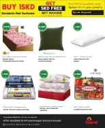 Grand Hypermarket Kuwait offers from 3 to 9 June 2026 Fashion Week offers - Grand Hypermarket - Kuwait - 3 June 2026 – 9 June 2026 - Page 7