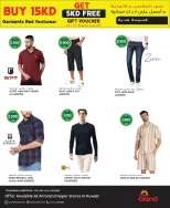 Grand Hypermarket Kuwait offers from 3 to 9 June 2026 Fashion Week offers - Grand Hypermarket - Kuwait - 3 June 2026 – 9 June 2026 - Page 2