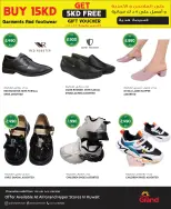 Grand Hypermarket Kuwait offers from 3 to 9 June 2026 Fashion Week offers - Grand Hypermarket - Kuwait - 3 June 2026 – 9 June 2026 - Page 3