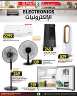 Ofertas de SPAR Katar de 4 a 10 junio 2026 ofertas semanales - SPAR - Katar - 4 junio 2026 – 10 junio 2026 - Página 22