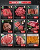 Ofertas de SPAR Katar de 4 a 10 junio 2026 ofertas semanales - SPAR - Katar - 4 junio 2026 – 10 junio 2026 - Página 8