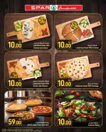 Ofertas de SPAR Katar de 4 a 10 junio 2026 ofertas semanales - SPAR - Katar - 4 junio 2026 – 10 junio 2026 - Página 12
