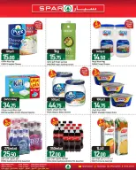 Ofertas de SPAR Katar de 4 a 10 junio 2026 ofertas semanales - SPAR - Katar - 4 junio 2026 – 10 junio 2026 - Página 1