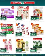 Ofertas de SPAR Katar de 4 a 10 junio 2026 ofertas semanales - SPAR - Katar - 4 junio 2026 – 10 junio 2026 - Página 13