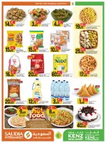 Ofertas de Minimercado Kenz Katar de 4 a 6 junio 2026 Ofertas de fin de semana - Minimercado Kenz - Katar - 4 junio 2026 – 6 junio 2026 - Página 2