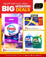 Ofertas de Hipermercado Masskar Katar de 4 a 6 junio 2026 Grandes ofertas de fin de semana - Hipermercado Masskar - Katar - 4 junio 2026 – 6 junio 2026 - Página 2