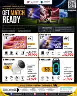 Ofertas de Techno blue Katar de 2 a 25 junio 2026 Prepara el partido - Techno blue - Katar - 2 junio 2026 – 25 junio 2026 - Página 1