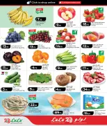 Ofertas de Lulu Hipermercados Katar de 4 a 6 junio 2026 AHORROS SEMANALES EN COMPRAS - Lulu - Katar - 4 junio 2026 – 6 junio 2026 - Página 2