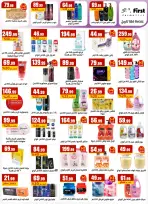 Ofertas de Martville Egipto de 5 a 10 junio 2026 Siempre dos exes y en las ofertas son complementarias - Martville - Egipto - 5 junio 2026 – 10 junio 2026 - Página 22