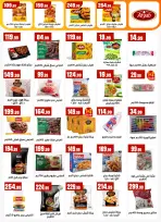 Ofertas de Martville Egipto de 5 a 10 junio 2026 Siempre dos exes y en las ofertas son complementarias - Martville - Egipto - 5 junio 2026 – 10 junio 2026 - Página 16