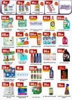 Ofertas de Martville Egipto de 5 a 10 junio 2026 Siempre dos exes y en las ofertas son complementarias - Martville - Egipto - 5 junio 2026 – 10 junio 2026 - Página 20