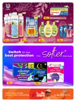 Ofertas de Al Meera Katar de 4 a 17 junio 2026 Ofertas de salud y belleza. - Al Meera - Katar - 4 junio 2026 – 17 junio 2026 - Página 18
