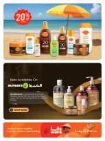 Ofertas de Al Meera Katar de 4 a 17 junio 2026 Ofertas de salud y belleza. - Al Meera - Katar - 4 junio 2026 – 17 junio 2026 - Página 11