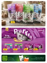 Ofertas de Al Meera Katar de 4 a 17 junio 2026 ofertas semanales - Al Meera - Katar - 4 junio 2026 – 17 junio 2026 - Página 32