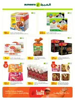 Ofertas de Al Meera Katar de 4 a 17 junio 2026 ofertas semanales - Al Meera - Katar - 4 junio 2026 – 17 junio 2026 - Página 17