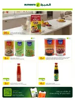 Ofertas de Al Meera Katar de 4 a 17 junio 2026 ofertas semanales - Al Meera - Katar - 4 junio 2026 – 17 junio 2026 - Página 35
