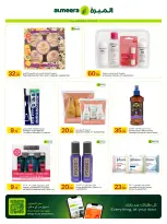 Ofertas de Al Meera Katar de 4 a 17 junio 2026 ofertas semanales - Al Meera - Katar - 4 junio 2026 – 17 junio 2026 - Página 41