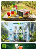 Ofertas de Al Meera Katar de 4 a 17 junio 2026 ofertas semanales - Al Meera - Katar - 4 junio 2026 – 17 junio 2026 - Página 14