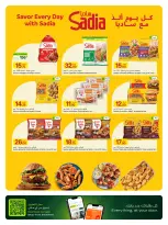 Ofertas de Al Meera Katar de 4 a 17 junio 2026 ofertas semanales - Al Meera - Katar - 4 junio 2026 – 17 junio 2026 - Página 19