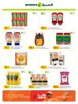 Ofertas de Al Meera Katar de 4 a 17 junio 2026 ofertas semanales - Al Meera - Katar - 4 junio 2026 – 17 junio 2026 - Página 22