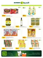 Ofertas de Al Meera Katar de 4 a 17 junio 2026 ofertas semanales - Al Meera - Katar - 4 junio 2026 – 17 junio 2026 - Página 21