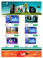 Ofertas de Al Meera Katar de 4 a 17 junio 2026 Ofertas de alojamiento y viajes - Al Meera - Katar - 4 junio 2026 – 17 junio 2026 - Página 23