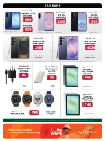 Ofertas de Al Meera Katar de 4 a 17 junio 2026 Ofertas de alojamiento y viajes - Al Meera - Katar - 4 junio 2026 – 17 junio 2026 - Página 31