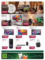 Ofertas de Al Meera Katar de 4 a 17 junio 2026 Ofertas de alojamiento y viajes - Al Meera - Katar - 4 junio 2026 – 17 junio 2026 - Página 26