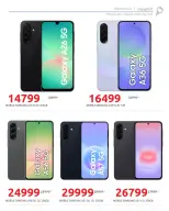 Ofertas de Hyperone de 4 a 10 junio 2026 Ofertas de TV y móvil - Hyperone - Egipto - 4 junio 2026 – 10 junio 2026 - Página 3