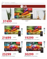 Ofertas de Hyperone de 4 a 10 junio 2026 Ofertas de TV y móvil - Hyperone - Egipto - 4 junio 2026 – 10 junio 2026 - Página 10