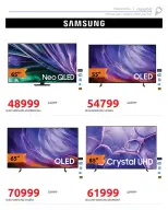 Ofertas de Hyperone de 4 a 10 junio 2026 Ofertas de TV y móvil - Hyperone - Egipto - 4 junio 2026 – 10 junio 2026 - Página 12