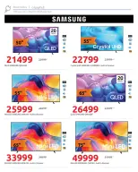 Ofertas de Hyperone de 4 a 10 junio 2026 Ofertas de TV y móvil - Hyperone - Egipto - 4 junio 2026 – 10 junio 2026 - Página 16