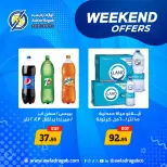 Ofertas de Awlad Ragab de 4 a 6 junio 2026 Ofertas de fin de semana - Awlad Ragab - Egipto - 4 junio 2026 – 6 junio 2026 - Página 9