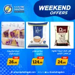 Ofertas de Awlad Ragab de 4 a 6 junio 2026 Ofertas de fin de semana - Awlad Ragab - Egipto - 4 junio 2026 – 6 junio 2026 - Página 7