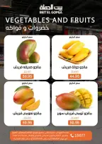 Ofertas de Casa Gomla de 4 a 6 junio 2026 Ofertas de fin de semana - Casa Gomla - Egipto - 4 junio 2026 – 6 junio 2026 - Página 13